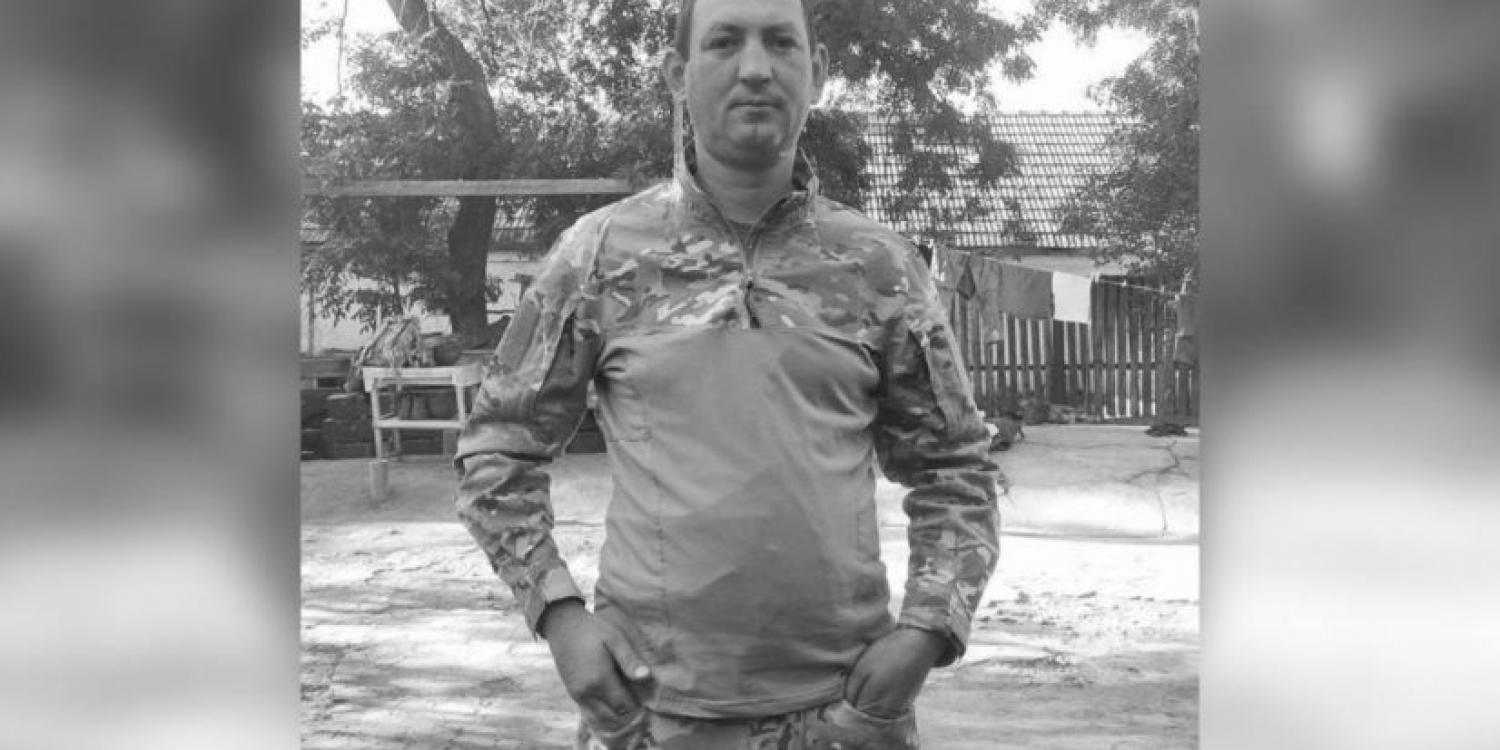 В Нижнегорском районе простились с бойцом специальной военной операции Андреем Светличным