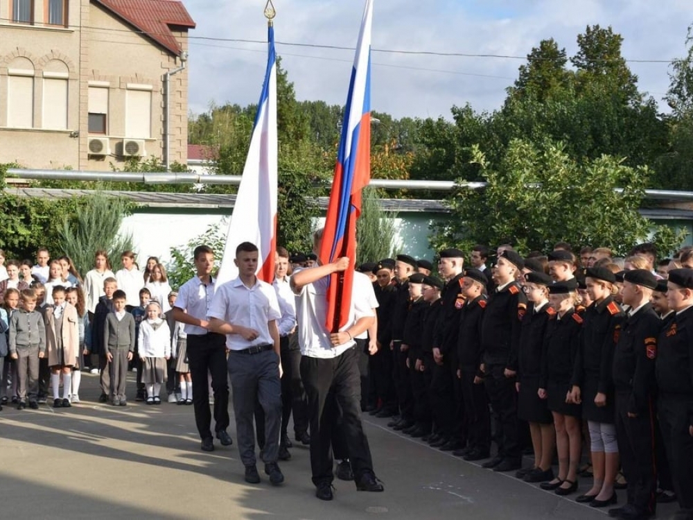 В школах Симферополя проходят «уроки патриотизма».