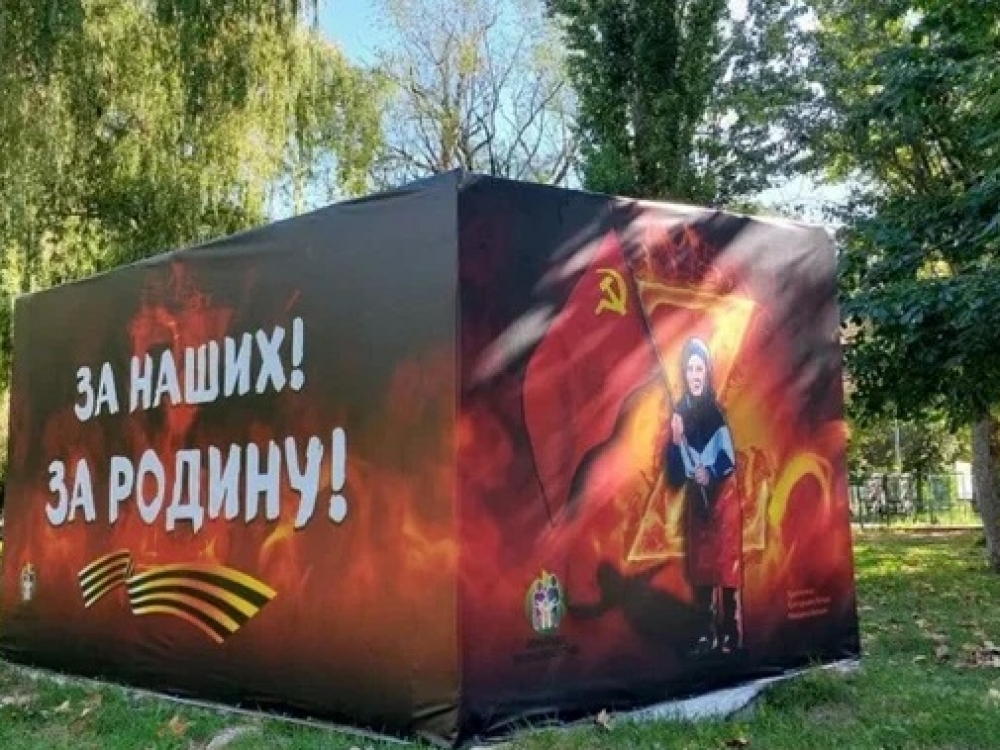 Легендарная бабушка появилась в парке Симферополя