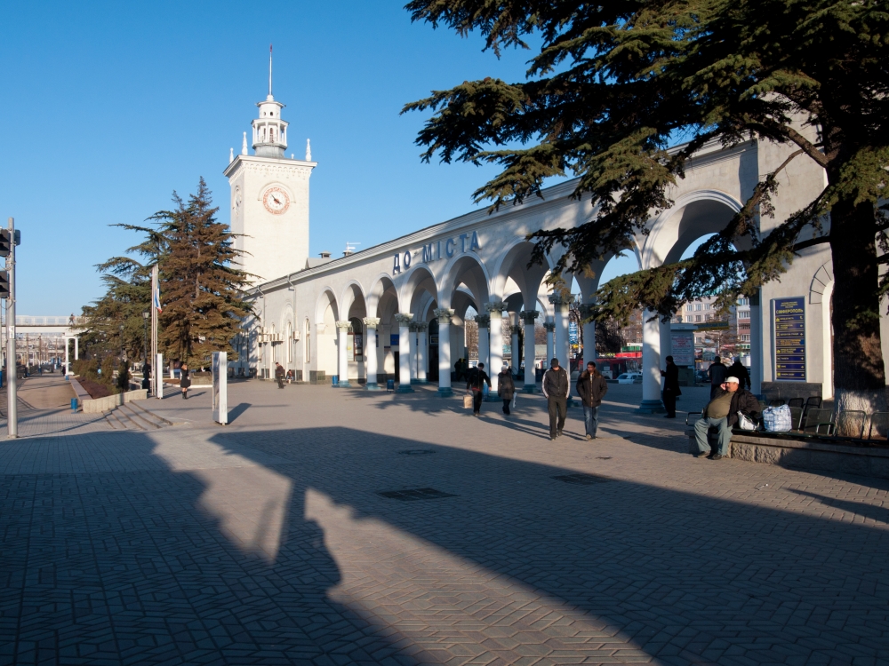 Власти Симферополя решили запустить конкурс на логотип и слоган города